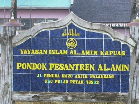 Detail Contoh Papan Nama Yayasan Pendidikan Koleksi Nomer