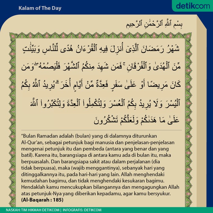 Detail Surat Al Baqarah Berapa Ayat Koleksi Nomer