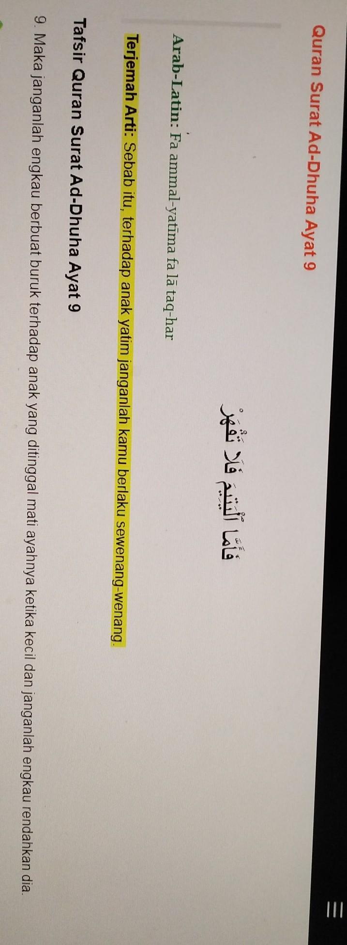 Detail Surat Dhuha Beserta Artinya Koleksi Nomer