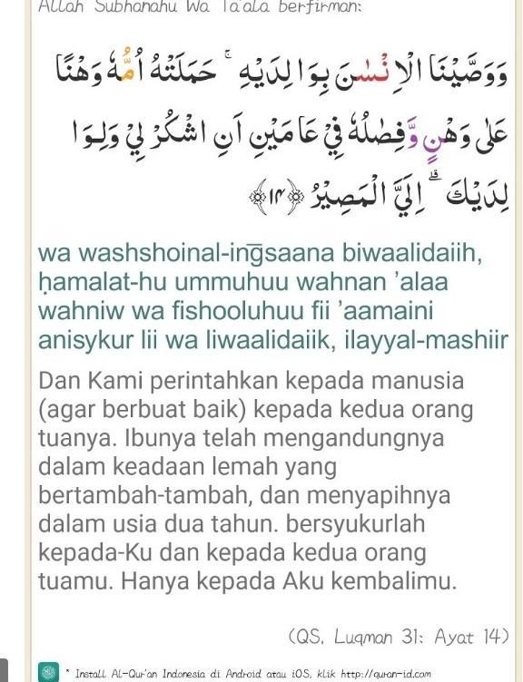 Detail Dalam Surat Luqman Ayat Koleksi Nomer