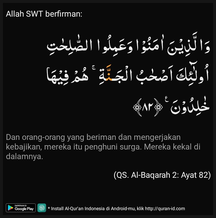 Detail Surat Al Baqarah Ayat Koleksi Nomer