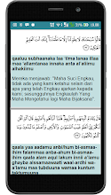 Detail Surat Al Baqarah Ayat Terakhir Latin Koleksi Nomer