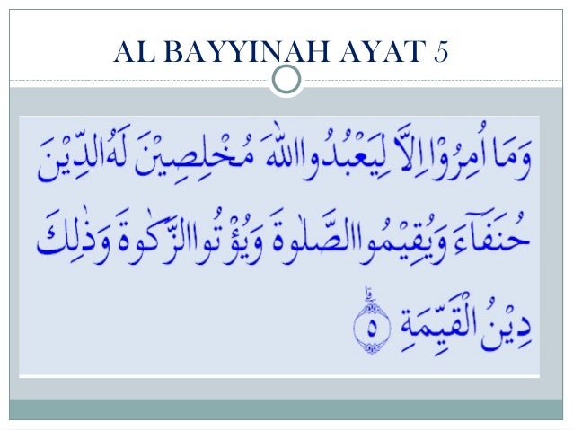 Detail Surat Al Bayyinah Ayat 5 Koleksi Nomer 21