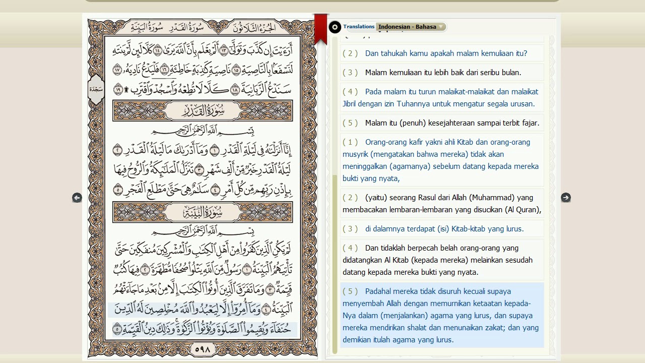 Detail Surat Al Bayyinah Dan Terjemahannya Koleksi Nomer