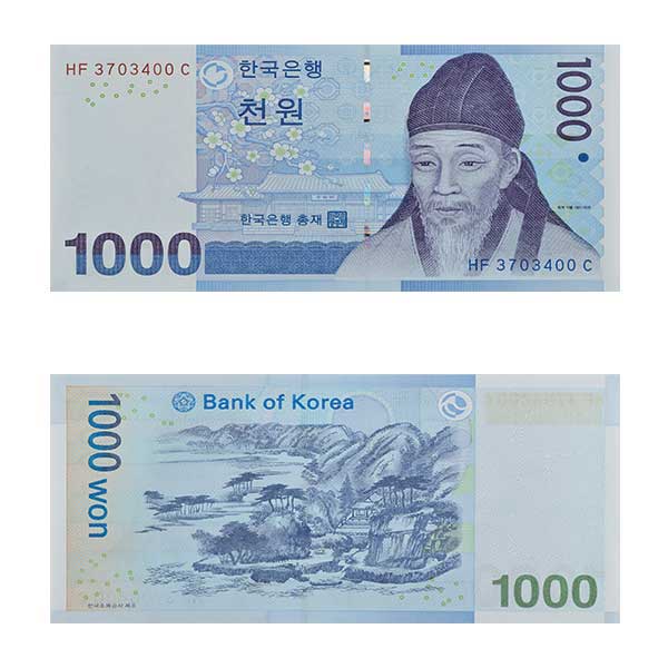 Detail 1 000 Won Nomer 12