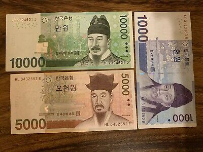 Detail 1 000 Won Nomer 34