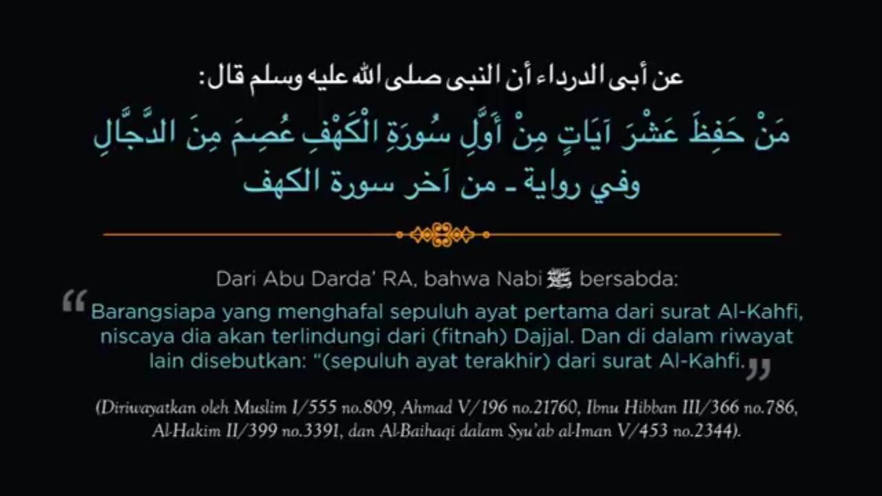 Detail 10 Ayat Pertama Surat Al Kahfi Nomer 33