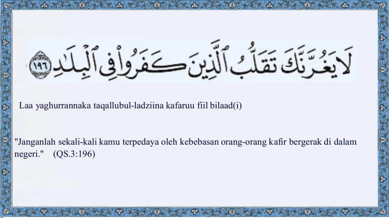 Detail 10 Ayat Terakhir Surat Al Imran Nomer 2