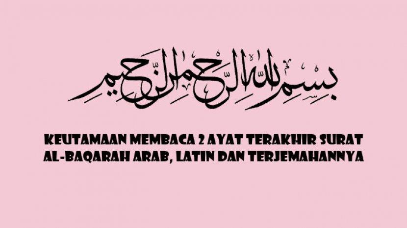 Detail 10 Ayat Terakhir Surat Al Imran Nomer 38