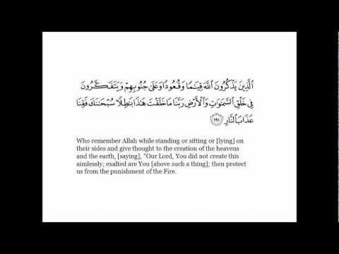 Detail 10 Ayat Terakhir Surat Al Imran Nomer 48