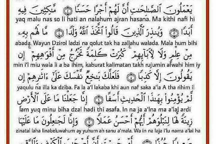 Download 10 Ayat Terakhir Surat Al Kahfi Nomer 2