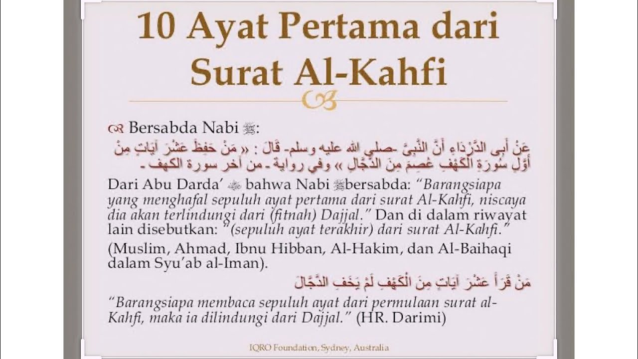 Download 10 Ayat Terakhir Surat Al Kahfi Nomer 46