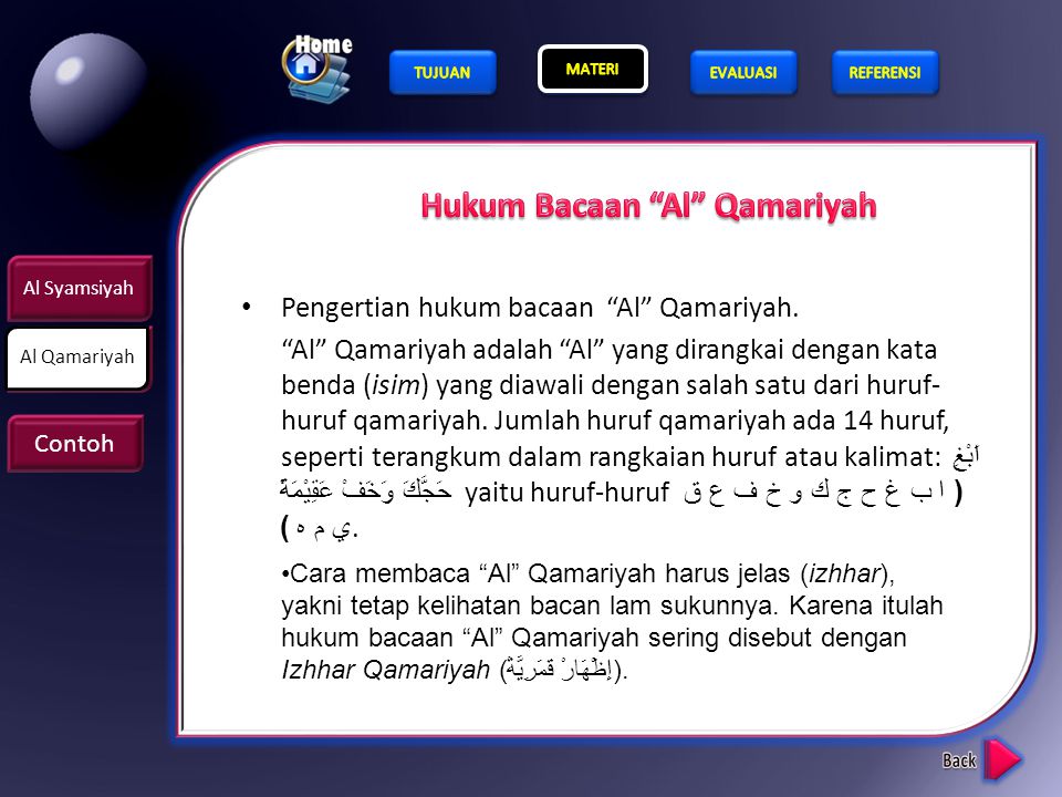 Detail 10 Contoh Bacaan Al Qamariyah Dan Al Syamsiyah Nomer 58