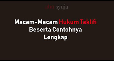 Detail 10 Contoh Hukum Wajib Nomer 39