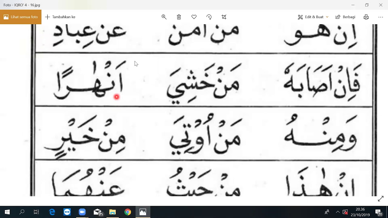 Detail 10 Contoh Idzhar Dalam Al Quran Nomer 23