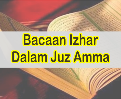 Detail 10 Contoh Idzhar Dalam Surat Al Baqarah Nomer 32