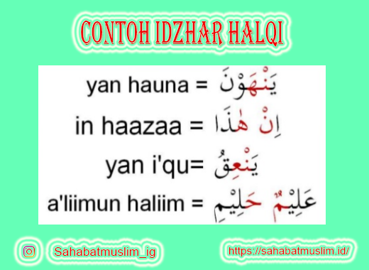 Detail 10 Contoh Idzhar Dalam Surat Al Baqarah Nomer 57