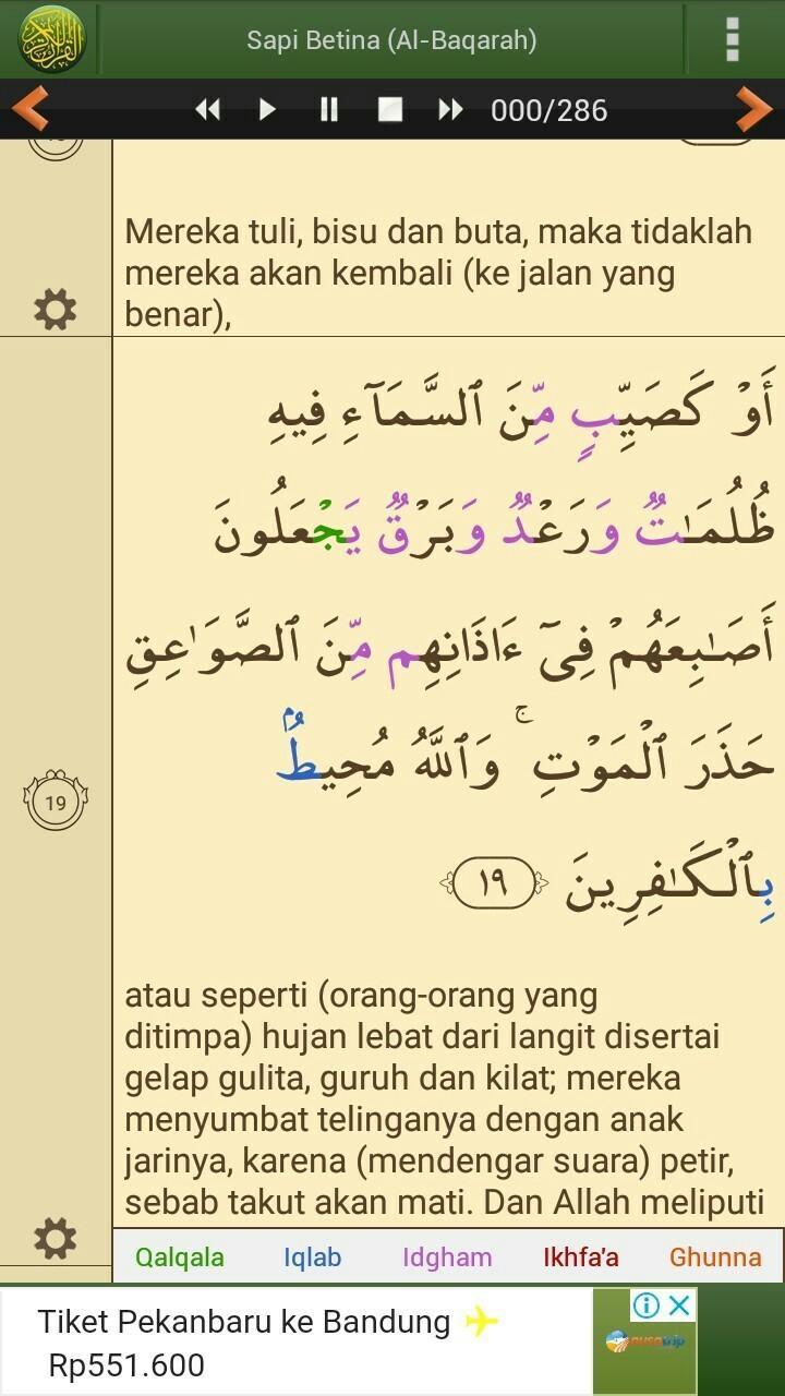 Detail 10 Contoh Ikhfa Dalam Surat Al Baqarah Nomer 15