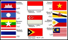 Detail 10 Gambar Bendera Asean Nomer 15