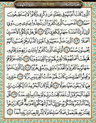 Detail 10 Surat Terakhir Al Quran Nomer 6