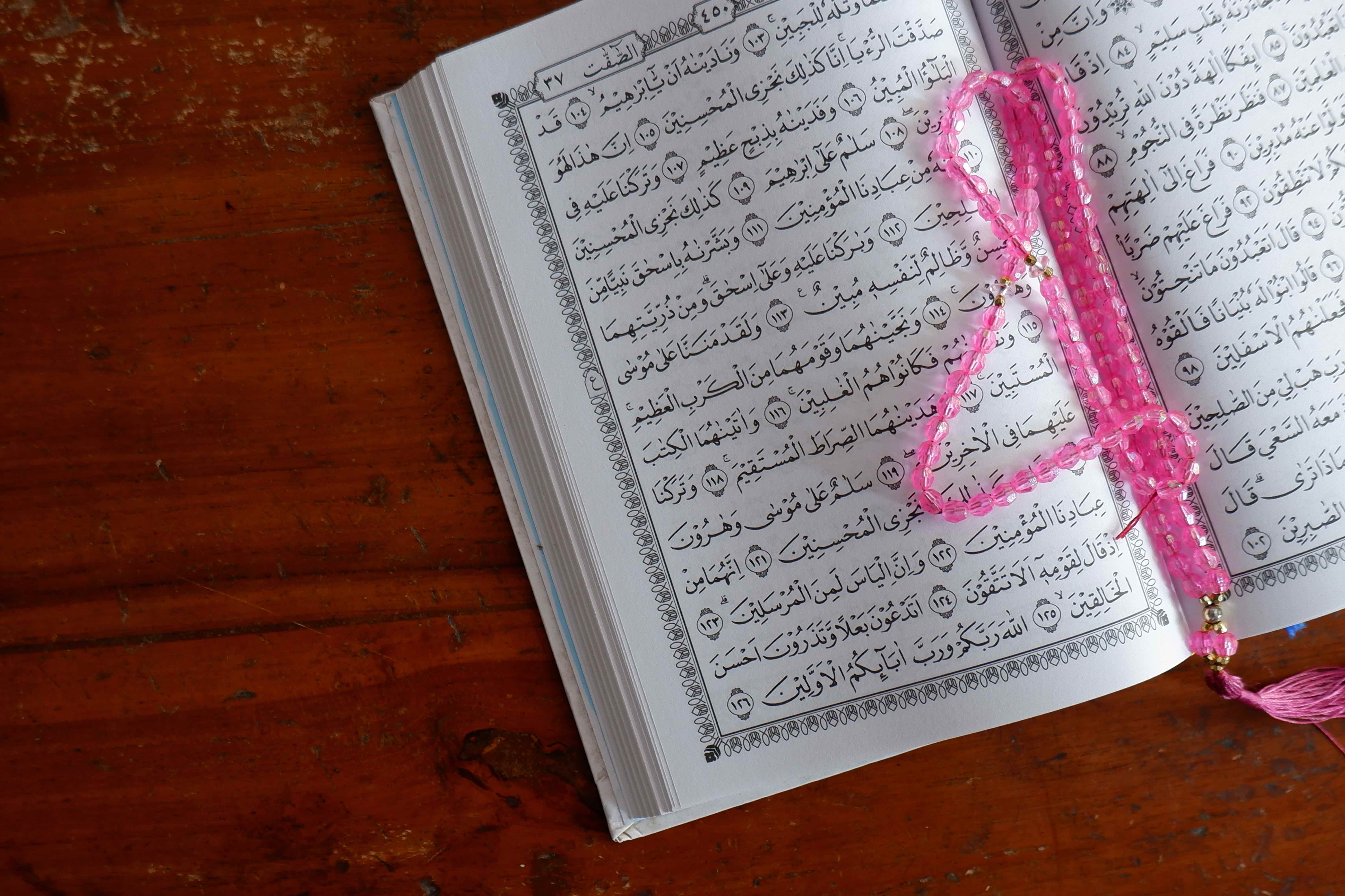Detail 10 Surat Terakhir Al Quran Nomer 53