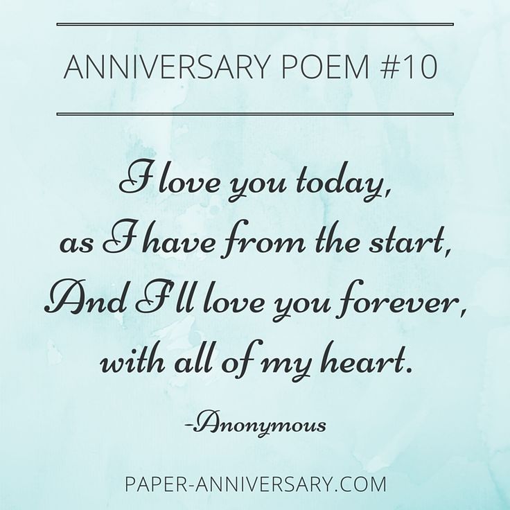 Detail 10 Years Marriage Anniversary Quotes Nomer 56