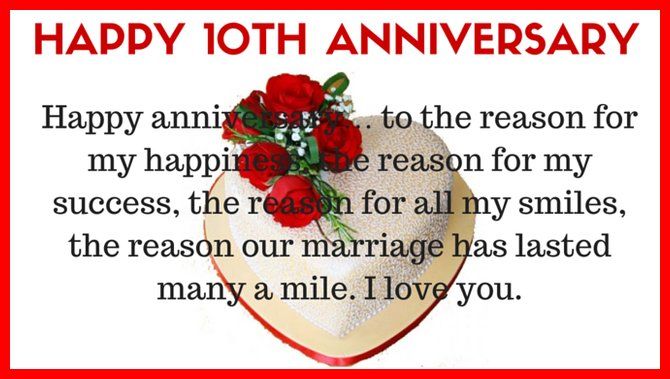 Download 10 Years Marriage Anniversary Quotes Nomer 8