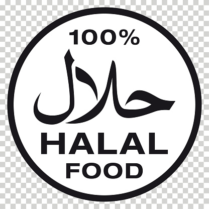Detail 100 Halal Logo Vector Nomer 2