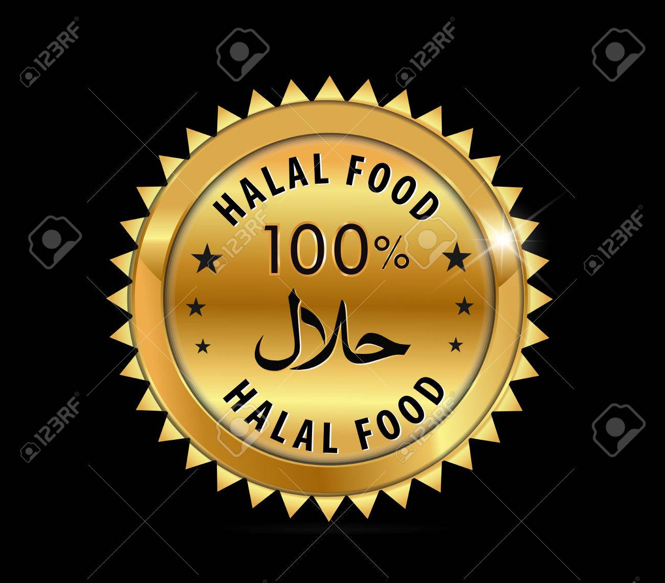 Download 100 Halal Logo Vector Nomer 30