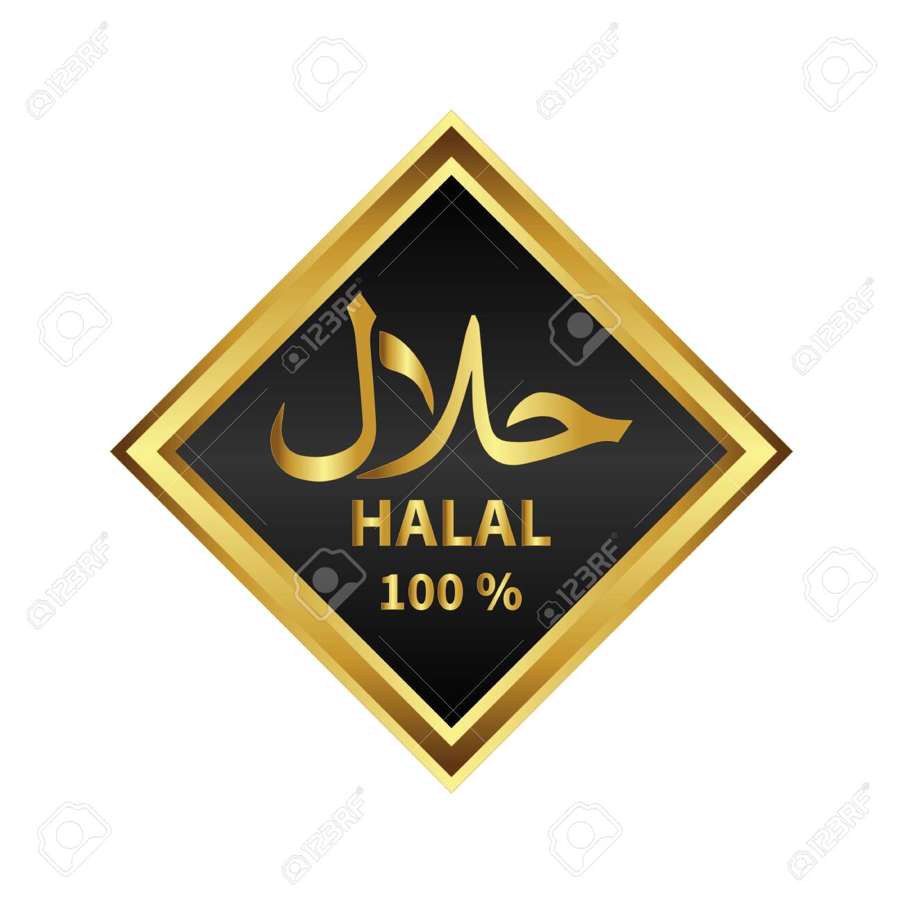 Detail 100 Halal Logo Vector Nomer 32