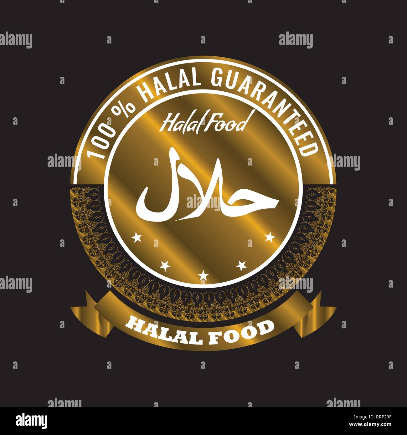 Detail 100 Halal Logo Vector Nomer 33