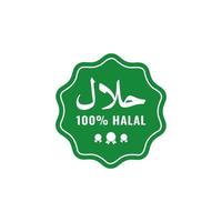 Detail 100 Halal Logo Vector Nomer 44