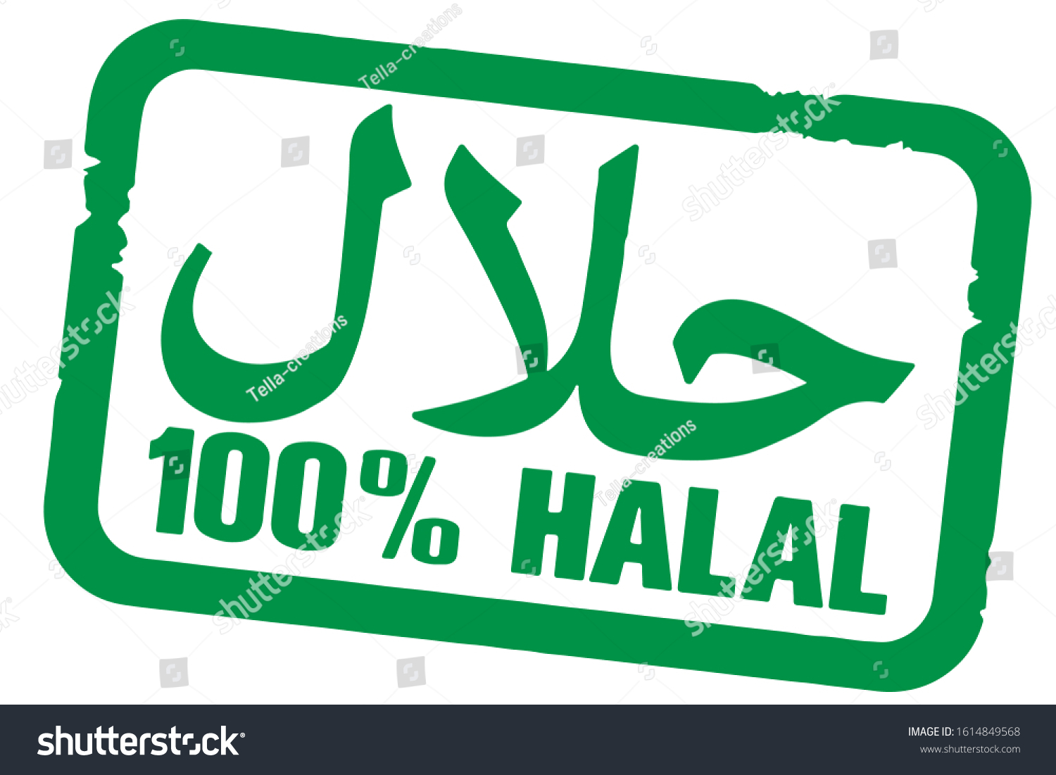 Detail 100 Halal Logo Vector Nomer 45