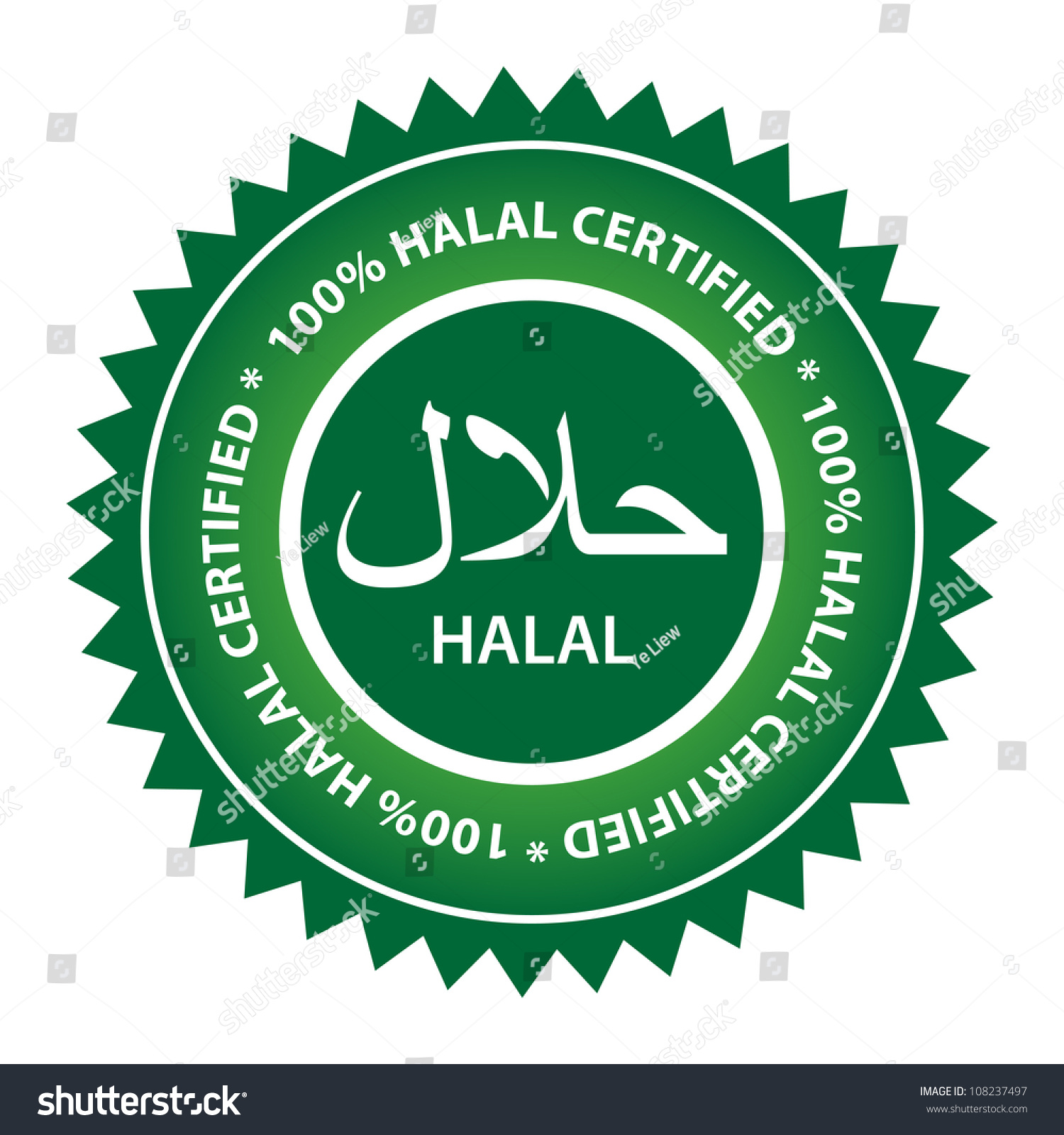 Detail 100 Halal Logo Vector Nomer 48