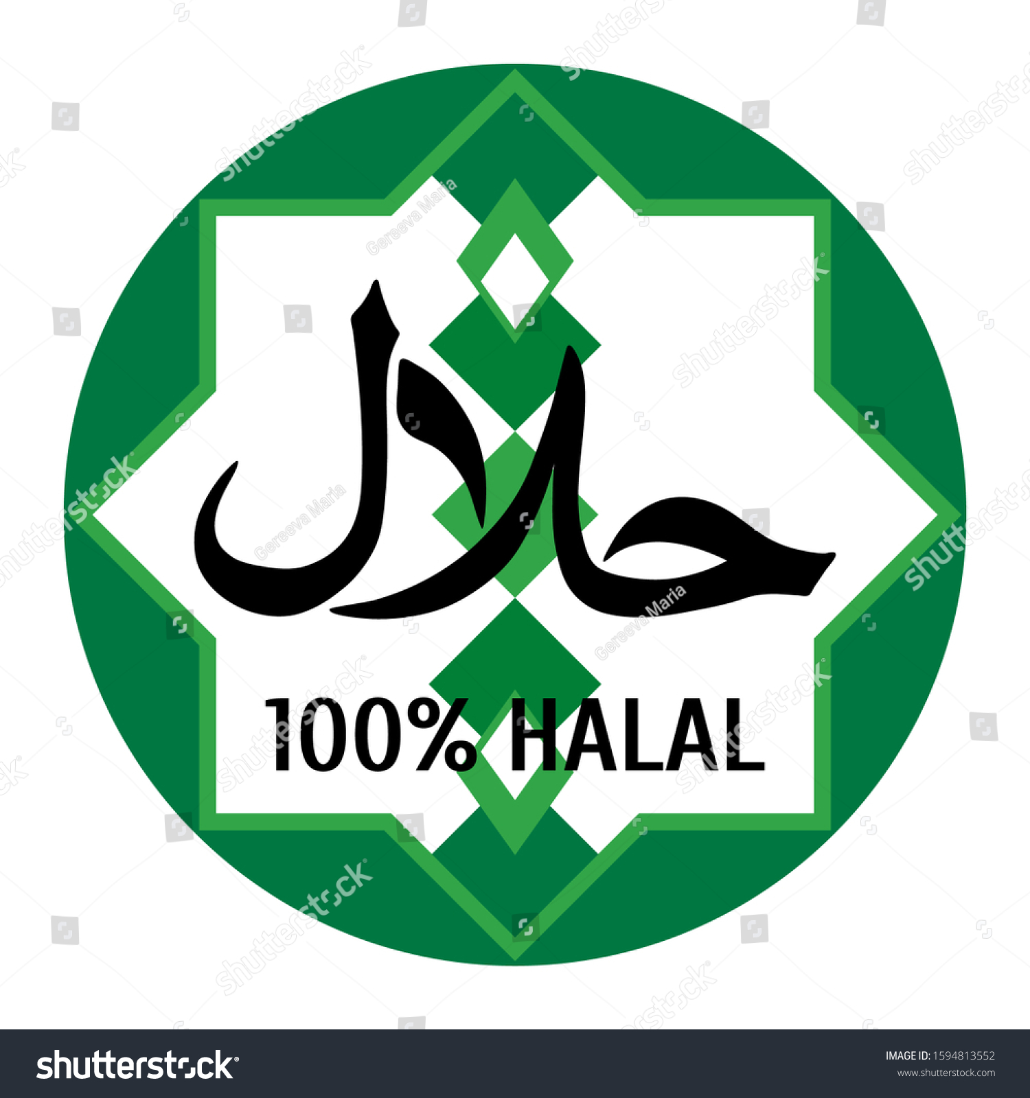 Detail 100 Halal Logo Vector Nomer 51