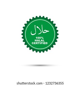 Detail 100 Halal Logo Vector Nomer 55