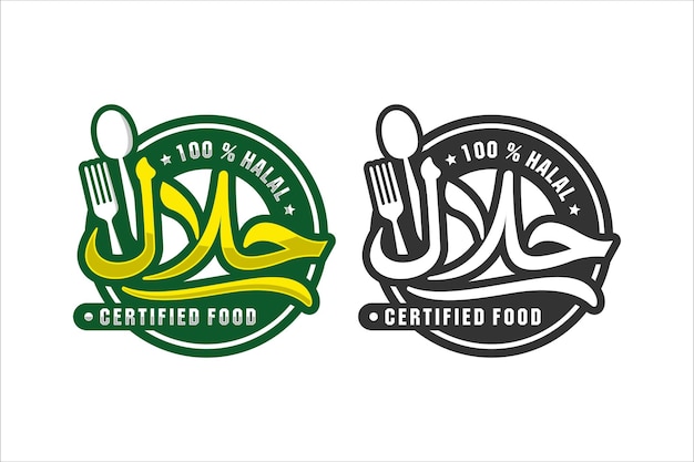 Detail 100 Halal Logo Vector Nomer 60