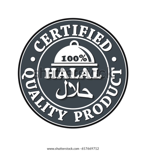 Detail 100 Halal Vector Nomer 23