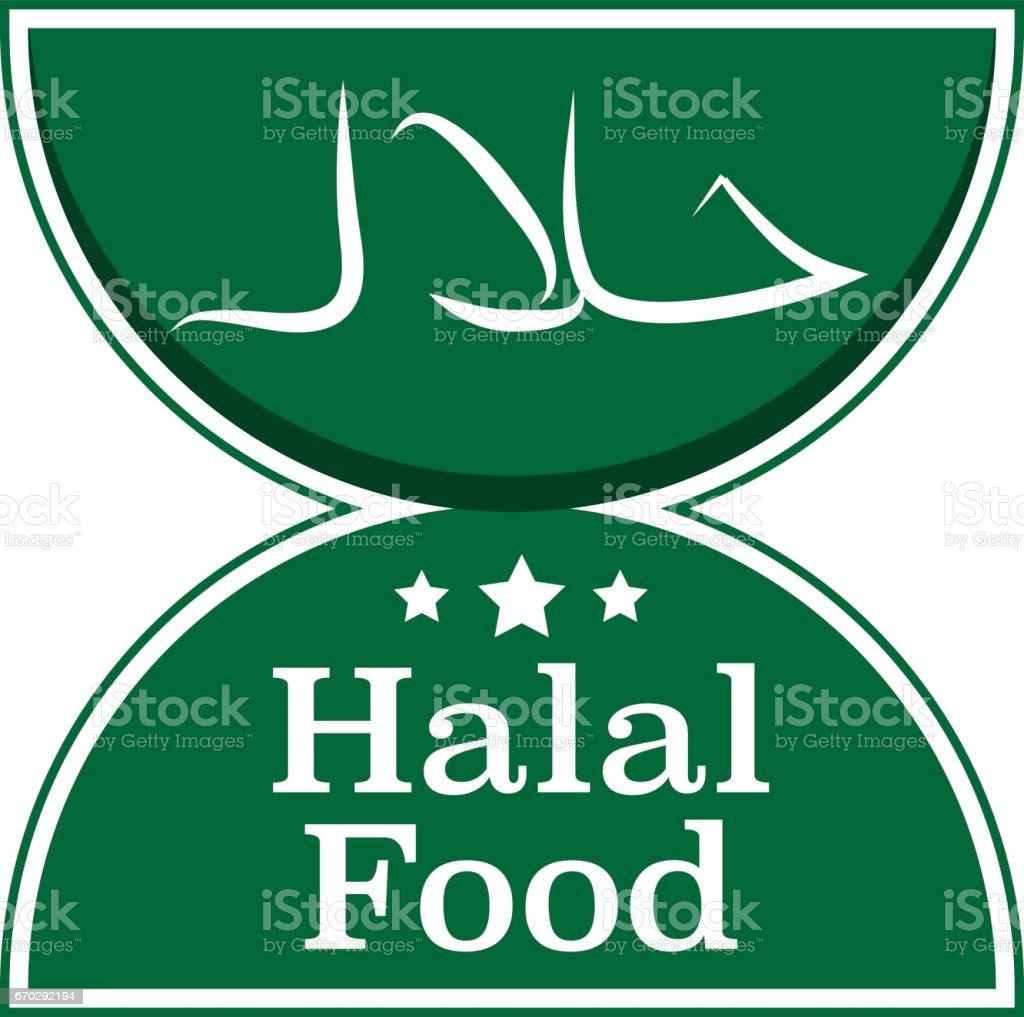 Detail 100 Halal Vector Nomer 29