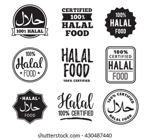 Detail 100 Halal Vector Nomer 36