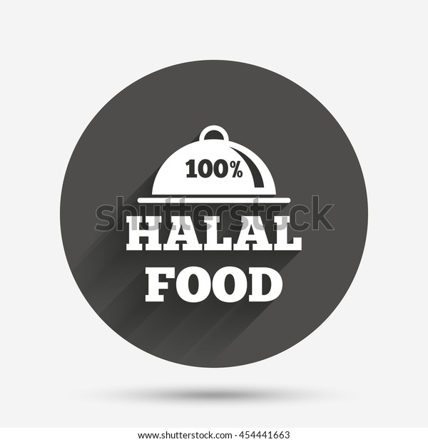 Detail 100 Halal Vector Nomer 44