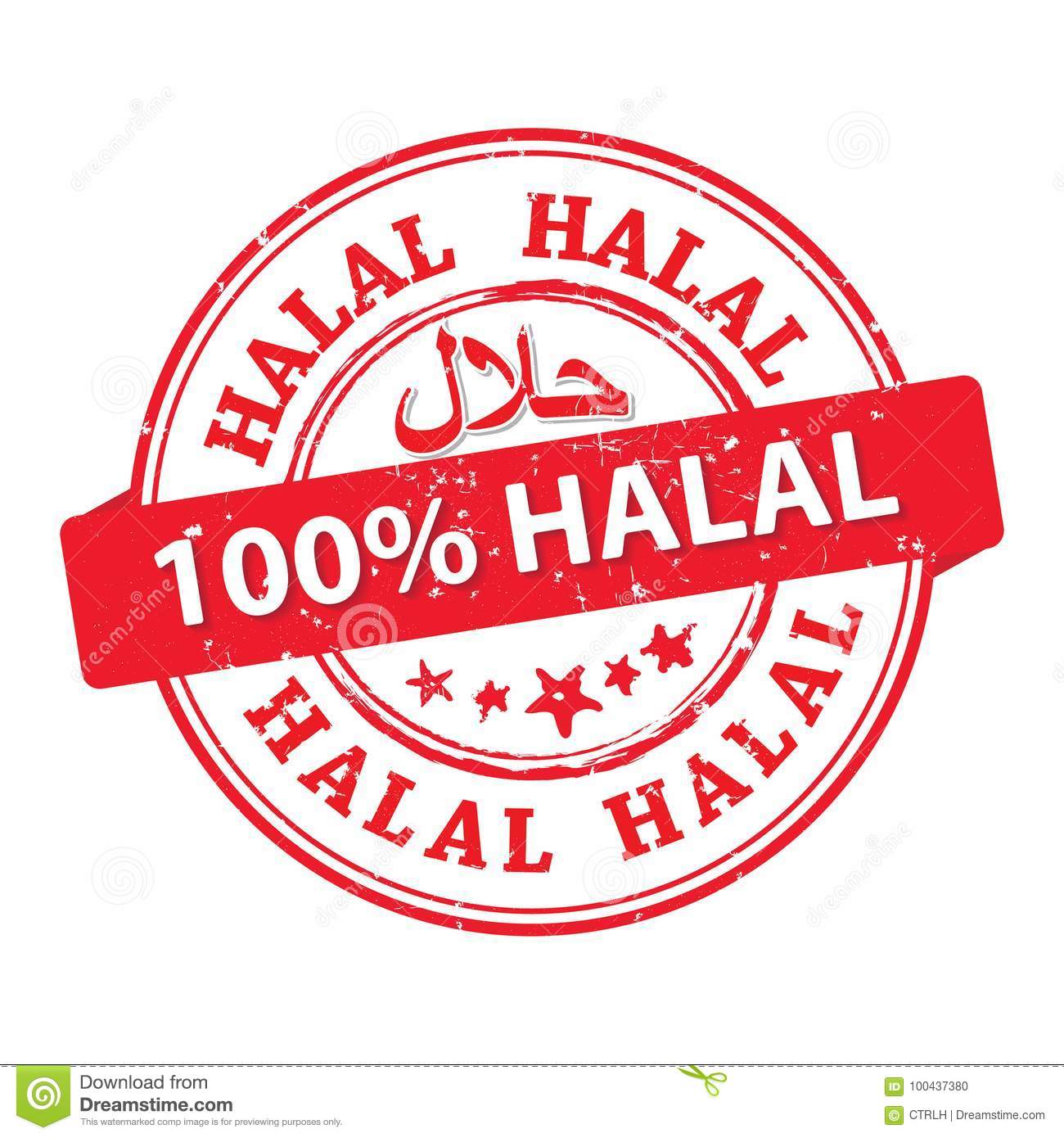 Detail 100 Halal Vector Nomer 6