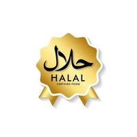 Detail 100 Halal Vector Nomer 53