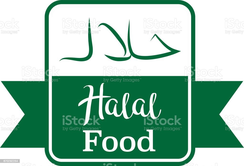Detail 100 Halal Vector Nomer 56