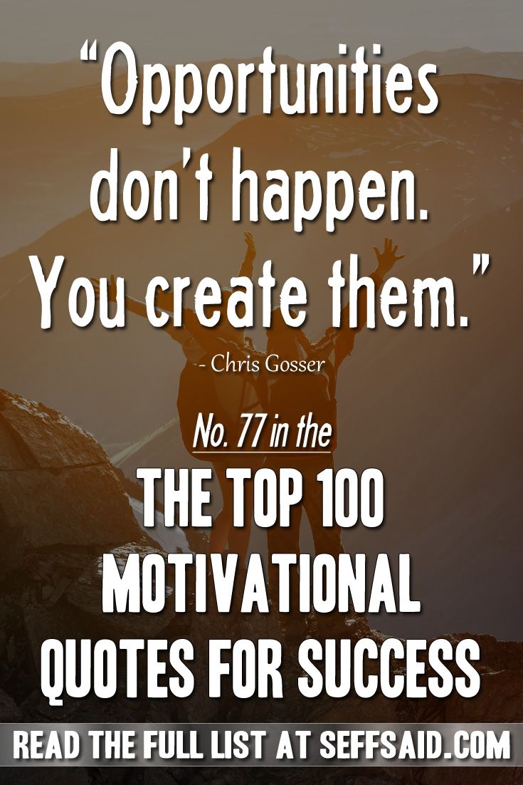 Detail 100 Motivational Quotes Nomer 9
