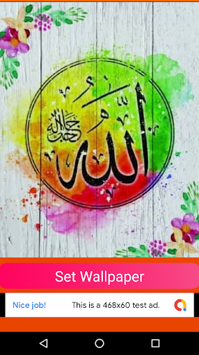 Detail 100 Wallpaper Kaligrafi Islami Gratis Nomer 42