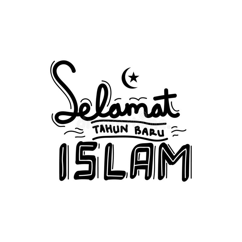 Detail 100 Wallpaper Kaligrafi Islami Gratis Nomer 59