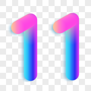 Detail 11 Png Nomer 13