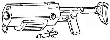 Detail 12 Gauge Armor Piercing Mini Missile Nomer 35