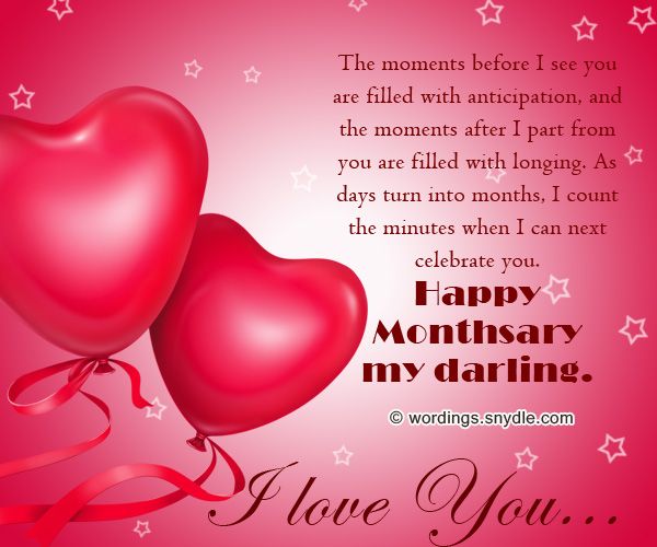 Detail 13th Monthsary Quotes Nomer 19